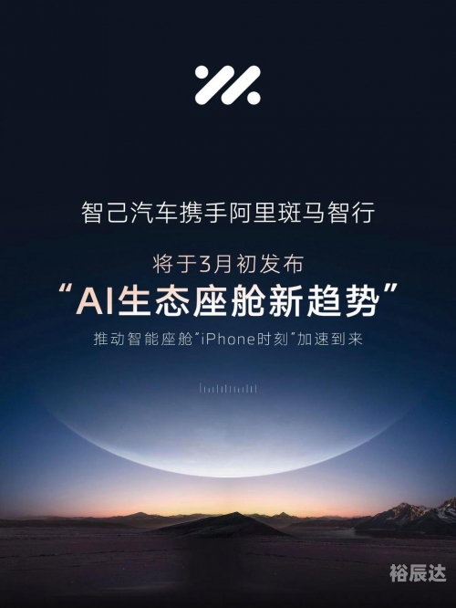 逼多多导航，引领智能导航新纪元-第2张图片