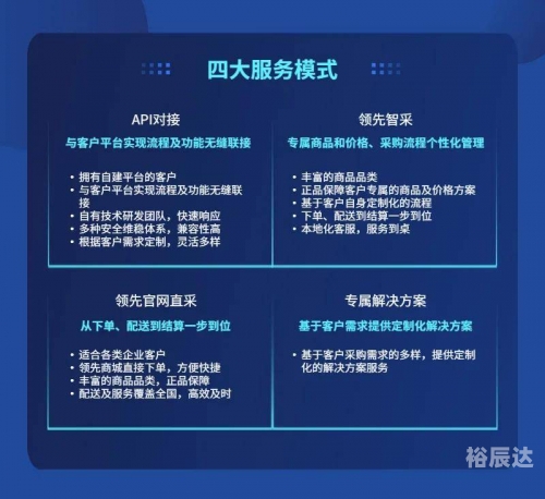 天下彩(9944cc)天下彩资料天下彩资料，探索神秘彩市新篇章-第1张图片