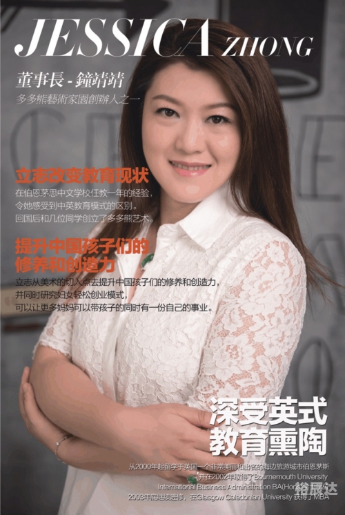 香港蓝月亮精选二四六一MBA申文一MBA智库百科香港蓝月亮精选二四六-第1张图片