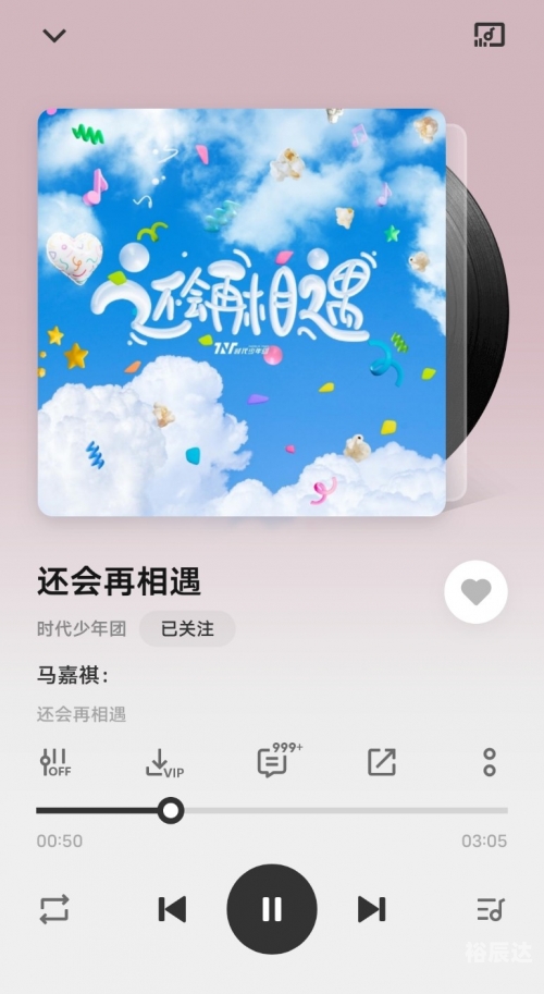 天空彩要好彩与你同行天空彩与你同行-第1张图片