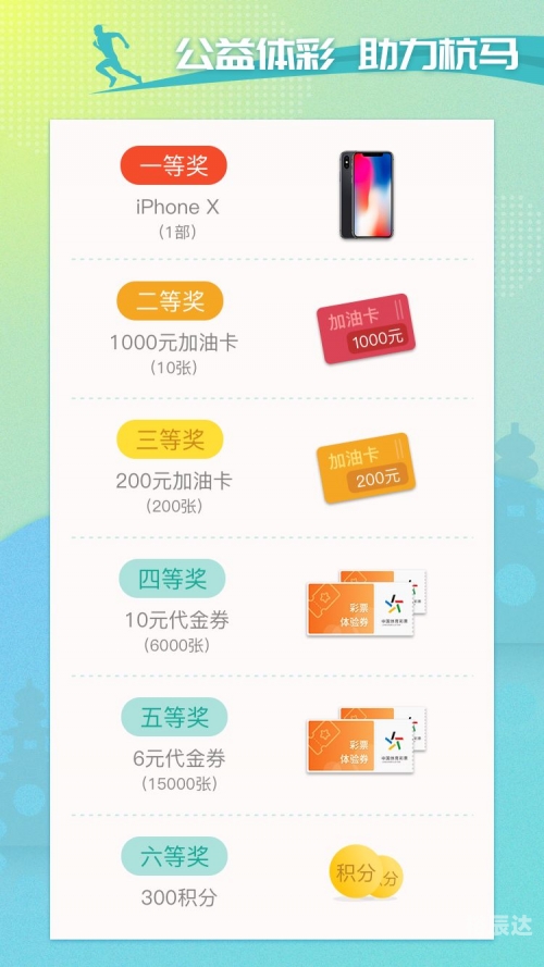 管家婆一肖一码澳门码资料管家婆一肖一码澳门码资料简介-第1张图片