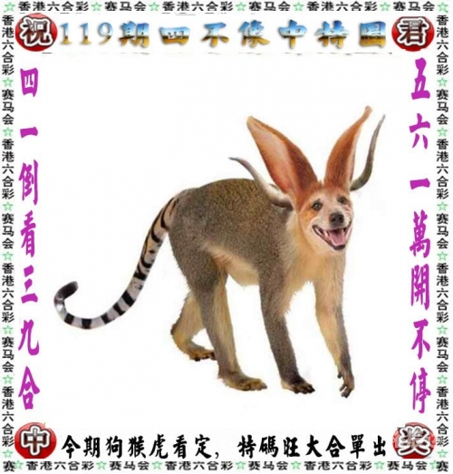 二四六天空彩选好资料944cc图文二四六天空彩选，好资料与旧版推荐