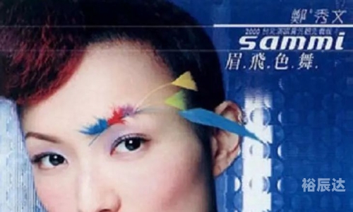 色小姐.com，探索色情领域的神秘世界-第1张图片