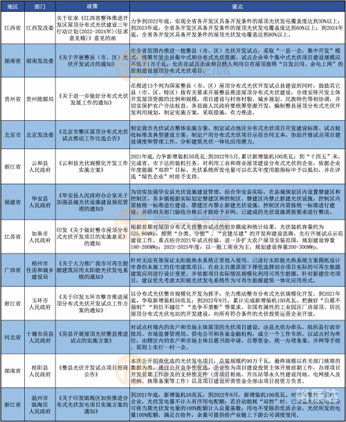 2024天天彩正版资料大全2024天天彩正版资料大全，彩票投注全攻略-第1张图片