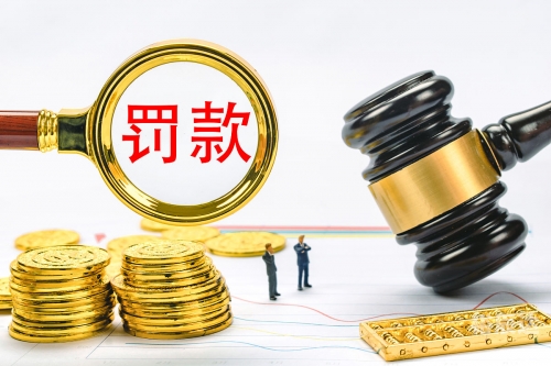 财付通登陆财付通登陆，开启数字支付新篇章-第2张图片