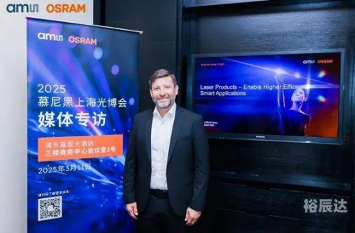 黑石奖揭晓，引领科技创新的璀璨之星-第1张图片