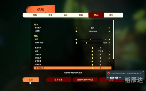 双人成行价格解析