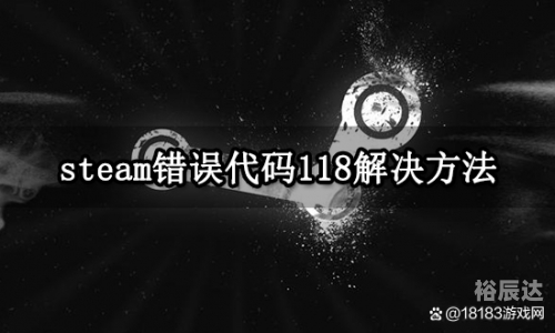 118网址图库之家118网址图库之家，探索数字时代的资源宝库-第1张图片
