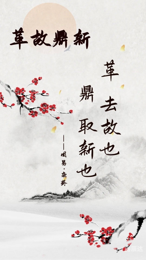 新天下无双新天下无双，盛世新篇章-第1张图片