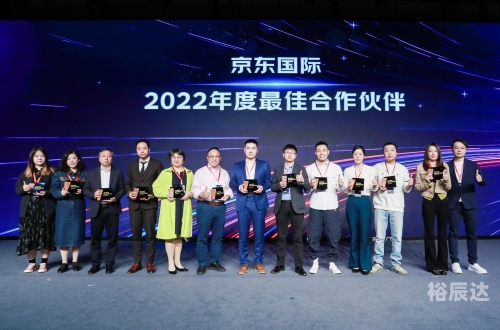 澳门码今晚开什么特马澳门码今晚开什么特马揭秘