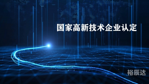 蓝月亮精选料一一蓝月亮免费精选大全蓝月亮精选料免费大全930-第1张图片