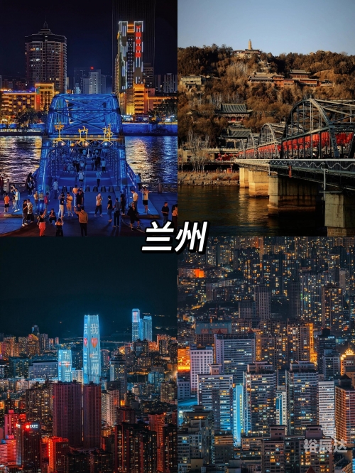 甘肃十一选五开奖结果揭晓-第1张图片