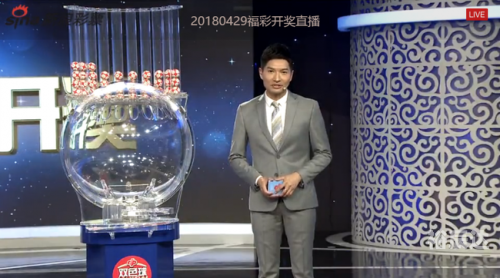 168开奖场直播結果开奖结果168开奖场直播结果揭晓-第1张图片