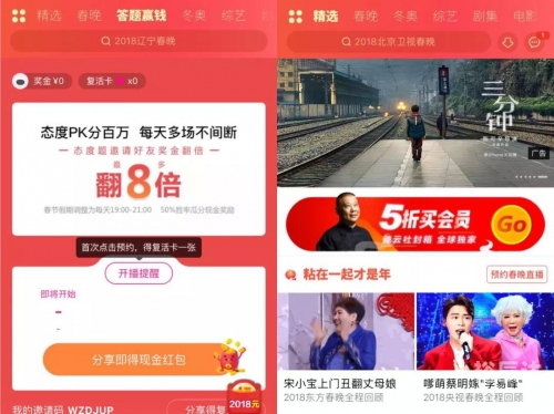 香港马会开奖直播香港马会开奖直播，揭晓幸运时刻-第2张图片