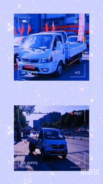 好日子高手论坛论坛好日子高手心水论坛，探寻美好时光的秘籍-第1张图片