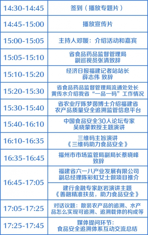 澳门一码一肖一特一中中什么号码澳门一码一肖一特一中，神秘号码的探索-第2张图片