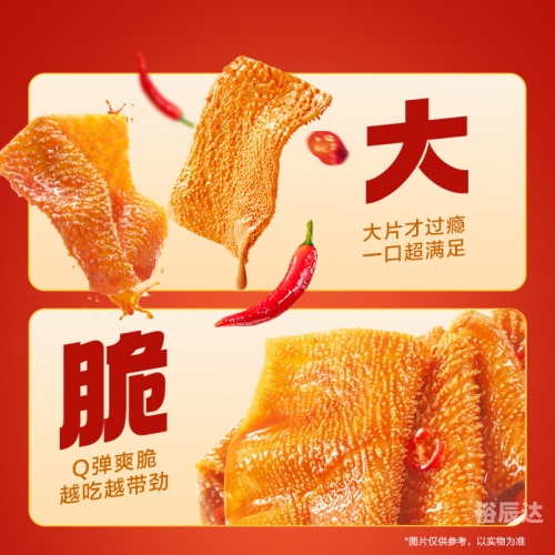 459459红姐心水论一坛大姐心水论坛，探索网络世界的魅力