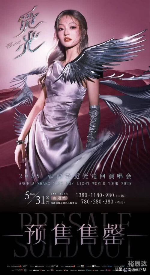 浙江风彩网新版走势图浙江风彩网，璀璨多彩的魅力之地