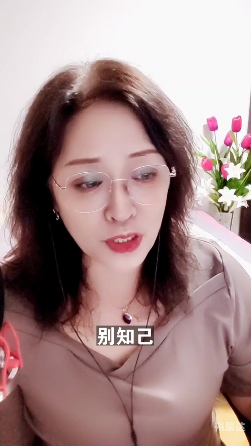 红姐论坛最精准最新消息红姐论坛，探索网络交流的新天地-第1张图片