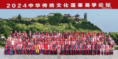 中华论坛网热帖，探讨中华文化的多元与传承
