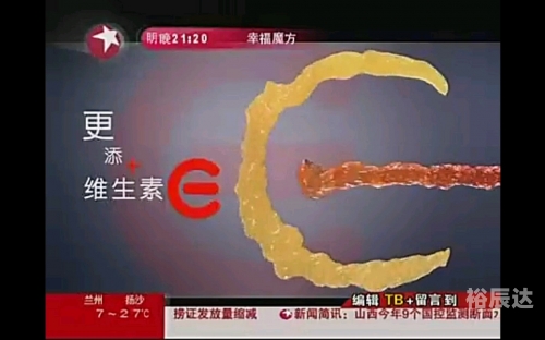 幸福魔方2013年全集免费观看幸福魔方2013年全集，探寻生活中的甜蜜与满足
