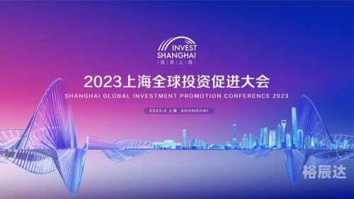 2o2l香港全年免费资料公开2023香港正版免费码资料大全-第2张图片
