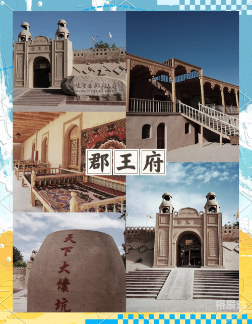 吐鲁番旅游攻略景点必去吐鲁番,神秘之地