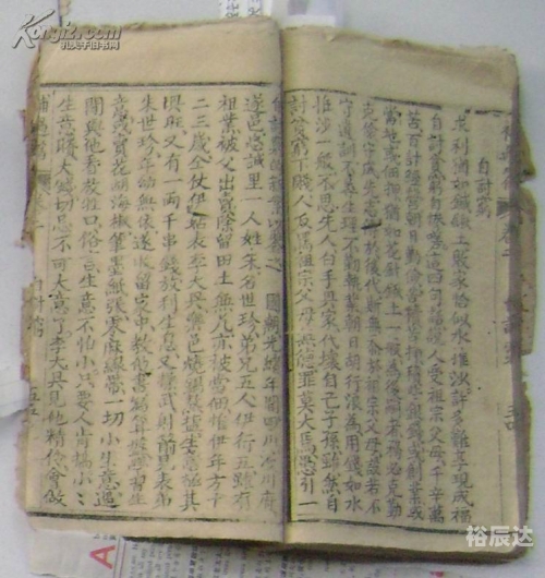 金菩萨电影免费观看金菩萨，神秘之尊，瑞气盈门-第2张图片