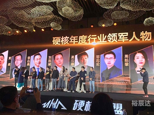 黑石奖黑石奖获奖文章-第1张图片