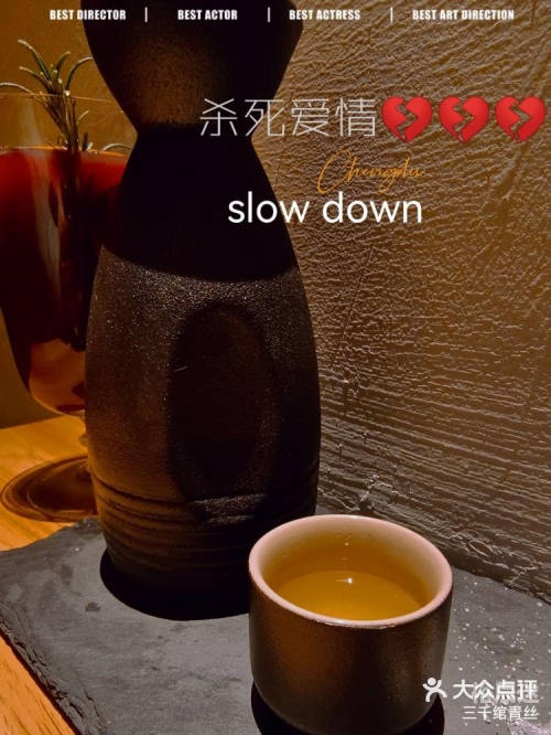 今晚找小姐，风险与诱惑的交织-第1张图片