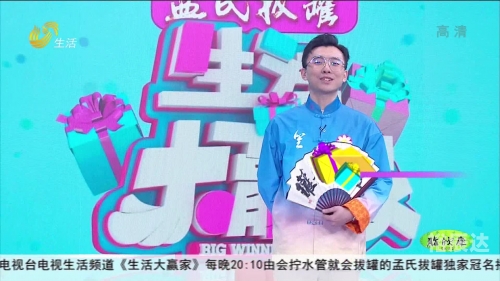 大赢家完整即时比分大赢家完整即时比分-第1张图片