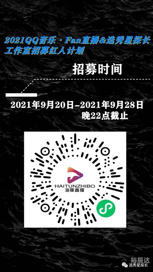 2021香港最快开奖现场直播2021香港最快开奖现场直播揭秘