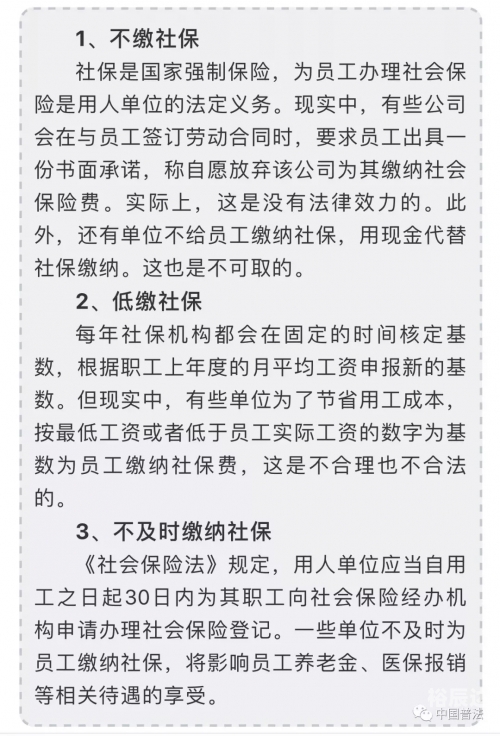 四川工人日报电子版四川工人日报电子版，新闻传播的新篇章
