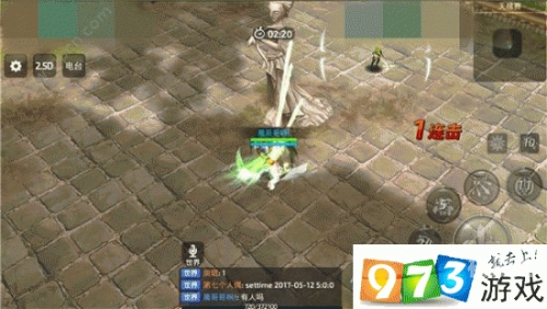 天梯刷分攻略-第2张图片