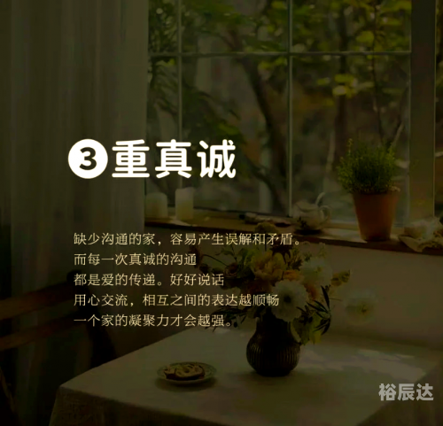 和谐最新地址揭秘-第1张图片