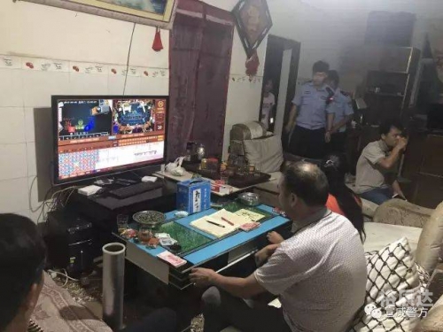 百家乐信誉百家乐信誉，风险与保障-第3张图片