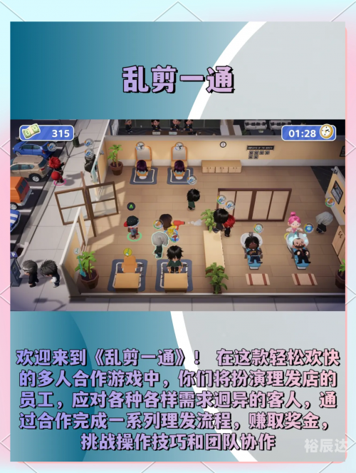 好玩的网络游戏排行榜好玩的网络游戏排行推荐