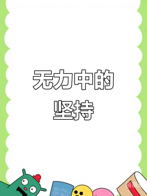 微小女友百度微小女友