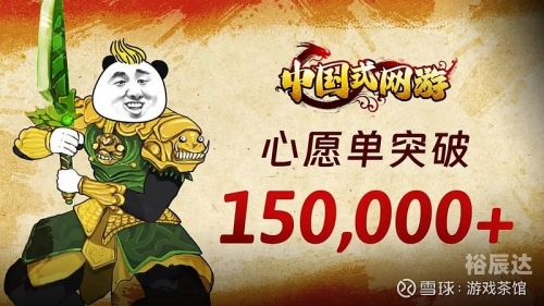 不得直播未经主管部门批准的网络游戏不得直播未经主管部门批准的网络游戏-第1张图片