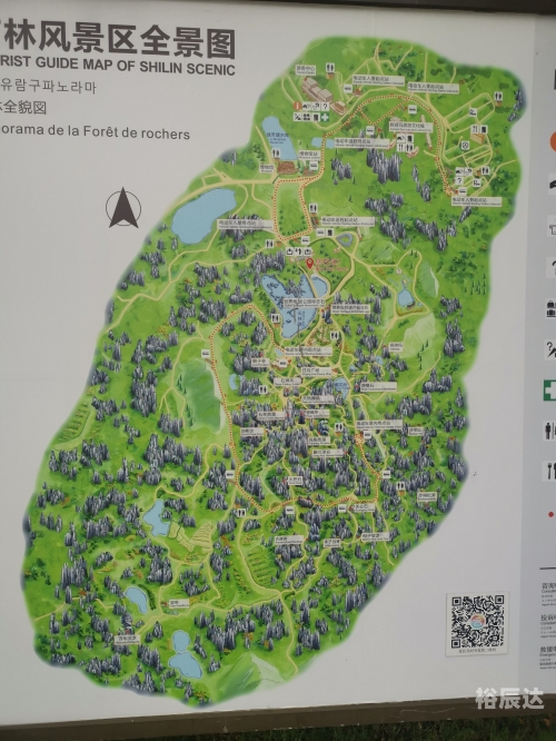 石嘴山地图石嘴山地图概览-第1张图片