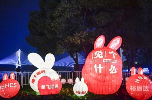 2023年春节晚会2023年春节晚会盛典，璀璨璀璨的璀璨篇章-第2张图片