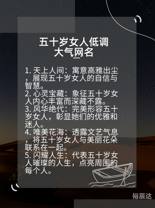 东方心经a东方心经A，探寻内心的智慧与力量-第2张图片