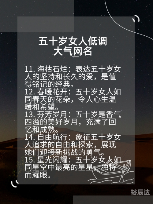 东方心经a东方心经A，探寻内心的智慧与力量-第1张图片