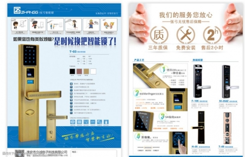 图库助手即时开奖直播图库助手，智能图库管理的新篇章