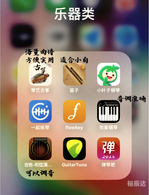 聊者论坛聊者论坛，探索网络交流的新天地-第1张图片
