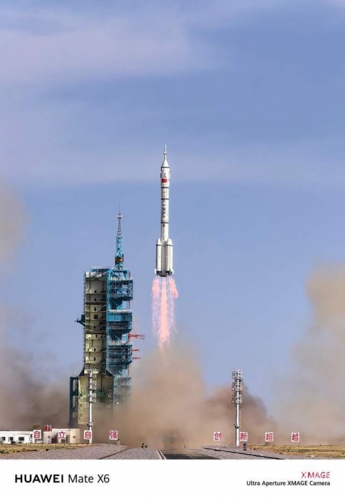 4777777现场直播，震撼瞬间-第2张图片