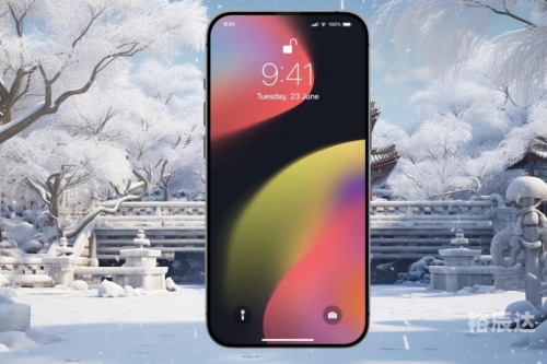苹果iPhone，科技与生活的完美融合-第1张图片