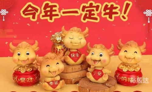 上海11选五开奖结果一定牛一上海11选五开奖结果一定牛-第1张图片