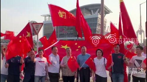 香港太阳报香港太阳报，香港新闻风向标-第1张图片