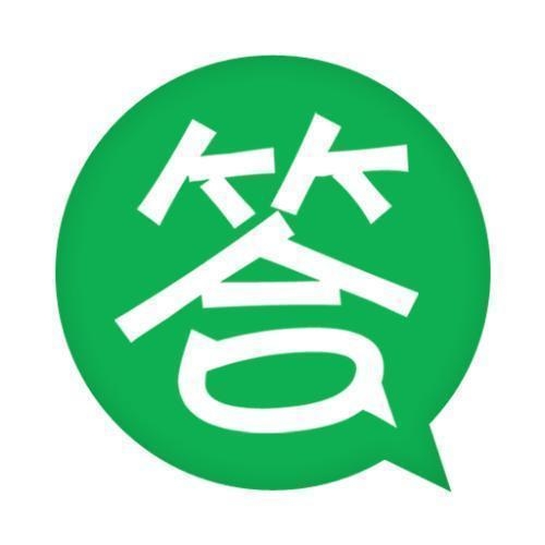 高考问一问高考问一问，备战之路-第1张图片